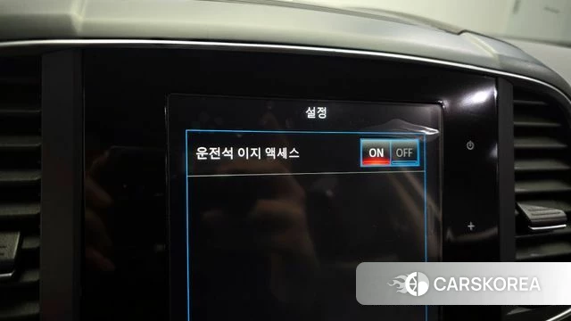 Renault Korea (Samsung) QM6 id 4196861 из Кореи 21