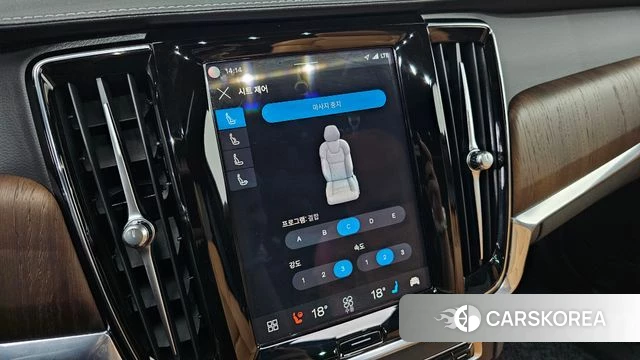 Volvo S90 id 4579507 из Кореи 21