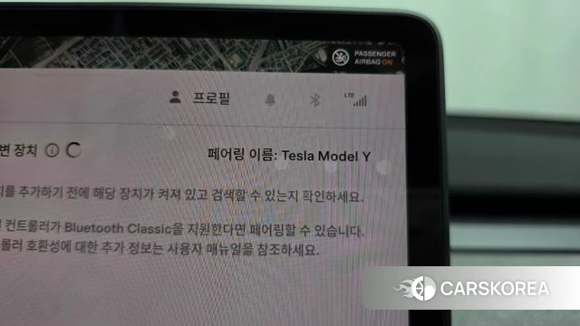 Tesla Model Y id 4710833 из Кореи 21