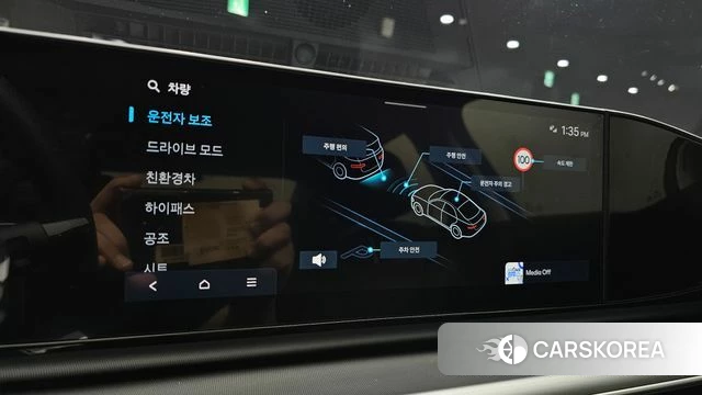 Hyundai Grandeur Hybrid (GN7) id 4617692 из Кореи 21