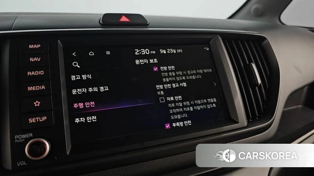 Kia The New Kia Ray id 4904730 из Кореи 21
