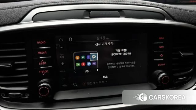 Kia The New Sorento id 4325433 из Кореи 21