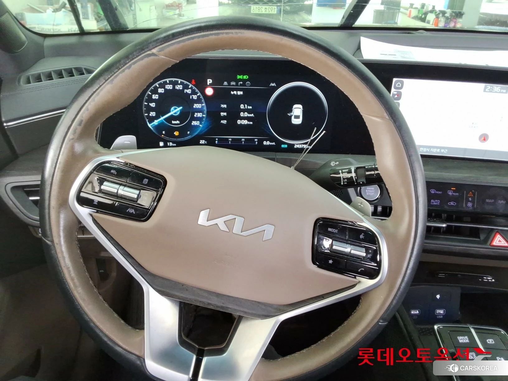 Kia K8 id 3888287 из Кореи 21