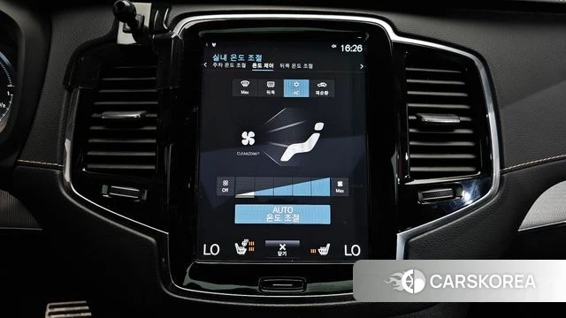 Volvo XC90 second Generation id 4780199 из Кореи 21