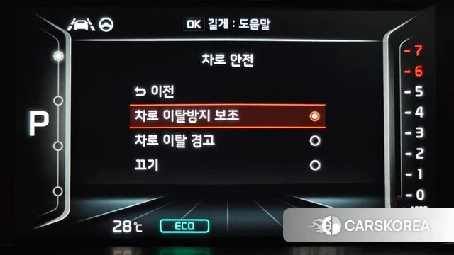 Kia The New Niro id 4603936 из Кореи 21