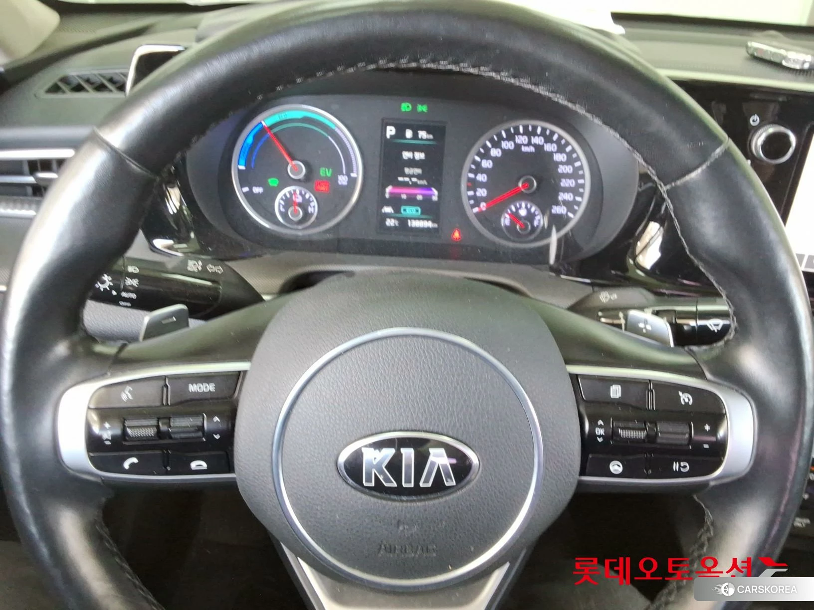Kia K5 Hybrid id 4289594 из Кореи 21