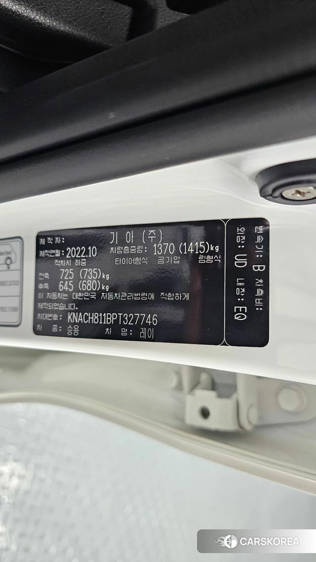 Kia The New Kia Ray id 4608511 из Кореи 21