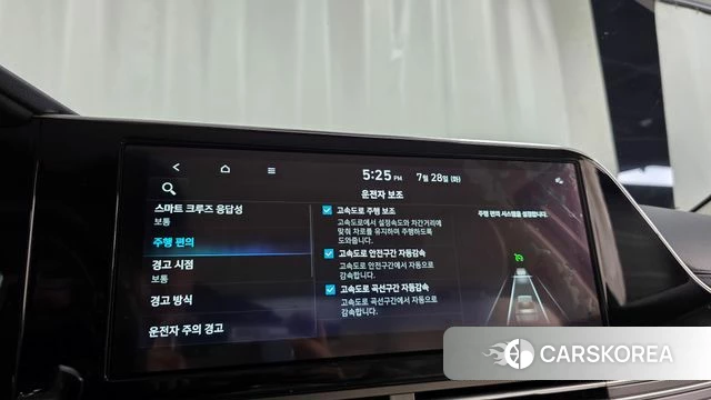 Hyundai The New Grandeur IG Hybrid id 4636864 из Кореи 21