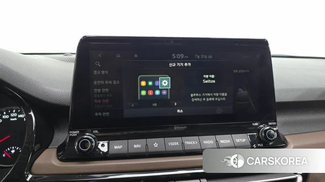 Kia Seltos id 4651755 из Кореи 21