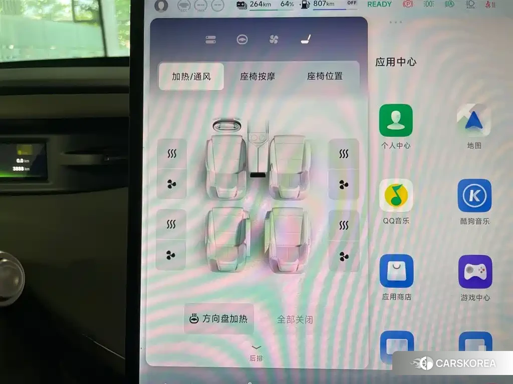 Xiaopeng GX id 4559817 из Китая 21