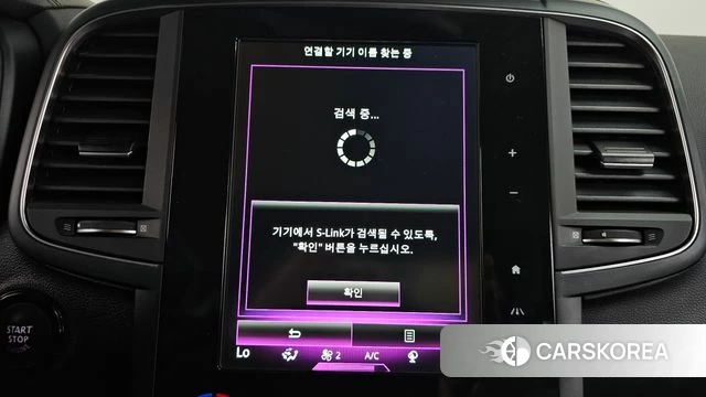 Renault Korea (Samsung) The New QM6 id 4402954 из Кореи 21