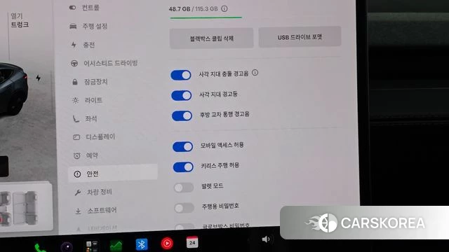 Tesla Model Y id 4499374 из Кореи 21