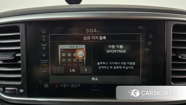 Kia Sportage The Bold id 4581769 из Кореи 21