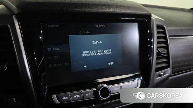 Ssangyong G4 Rexton id 4477323 из Кореи 21