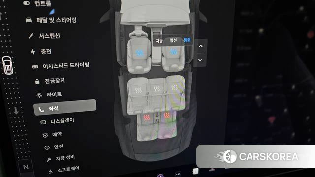 Tesla Model X id 4560932 из Кореи 21
