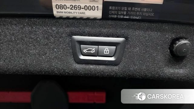 BMW 5 Series (G30) id 4331417 из Кореи 21