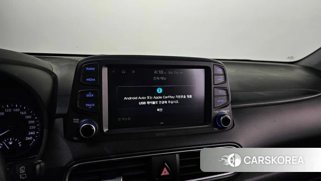 Hyundai Kona id 4446290 из Кореи 21