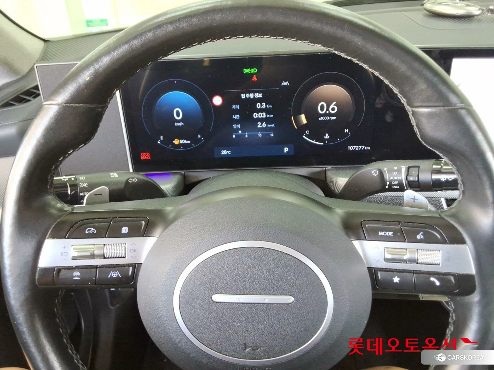 Hyundai Sonata id 4902400 из Кореи 21