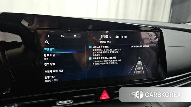 Hyundai Avante (CN7) id 4443626 из Кореи 21