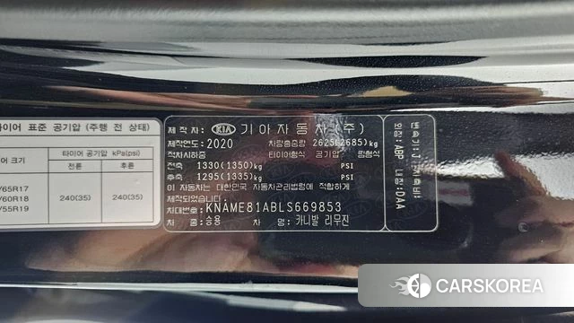 Kia The New Carnival id 4245383 из Кореи 21