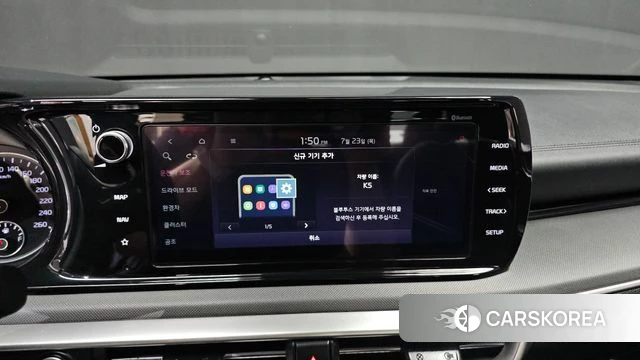 Kia K5 Hybrid 3rd Generation id 4619257 из Кореи 21