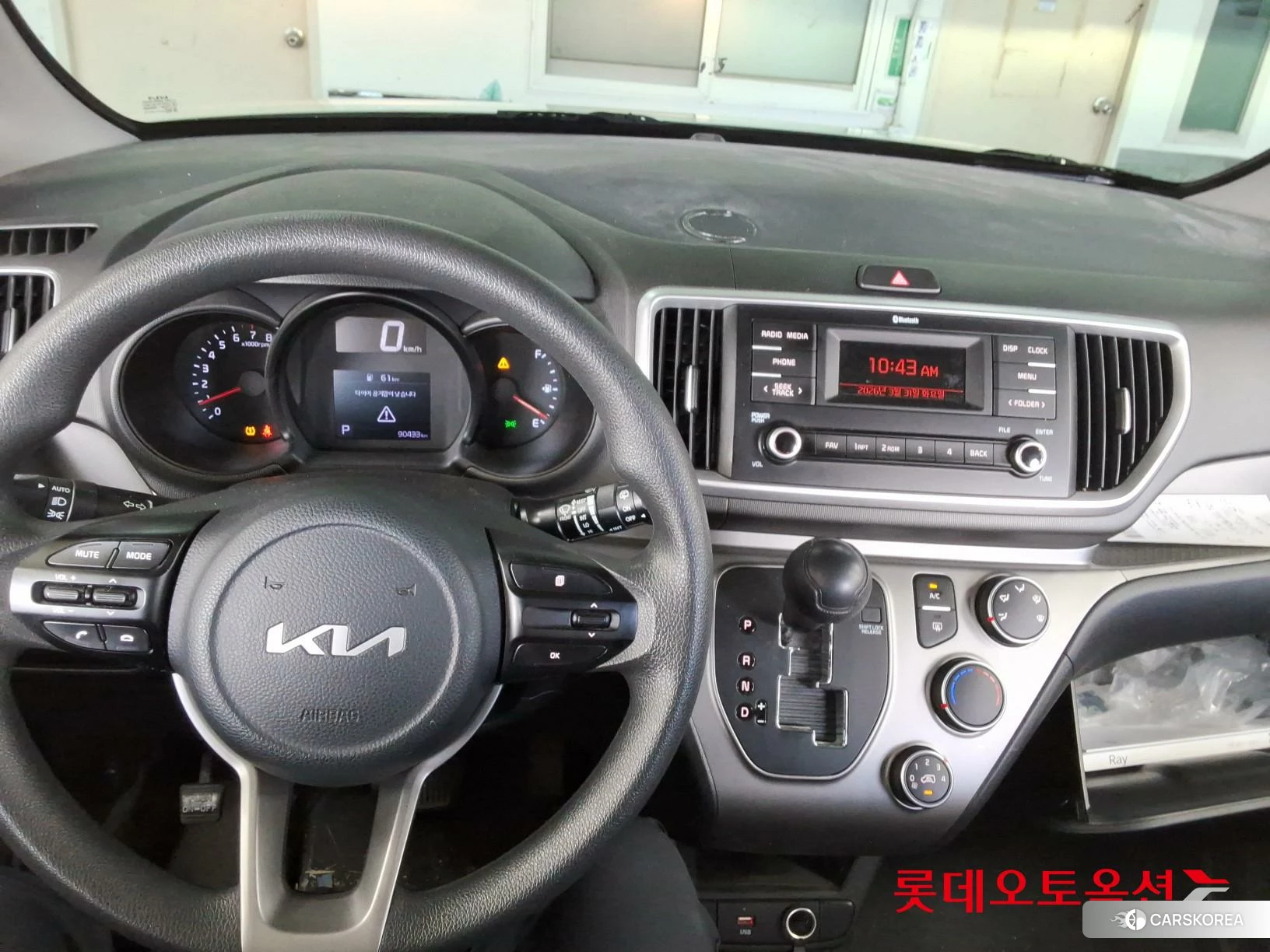 Kia Ray id 3869435 из Кореи 21