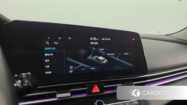 Hyundai Avante (CN7) id 4429760 из Кореи 21
