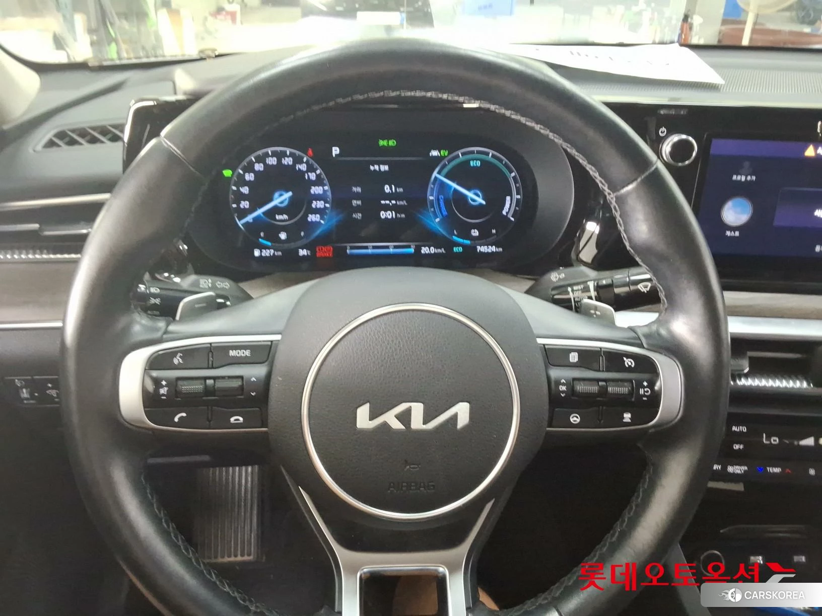 Kia K5 Hybrid id 4674174 из Кореи 21