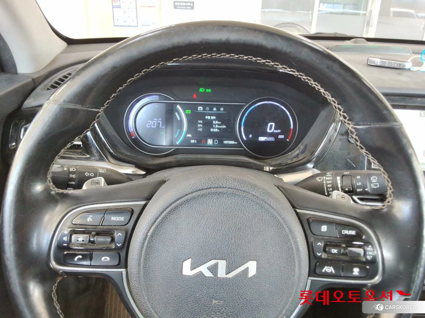 Kia Niro Plus id 4679268 из Кореи 21