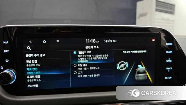 Hyundai Sonata (DN8) id 4293302 из Кореи 21