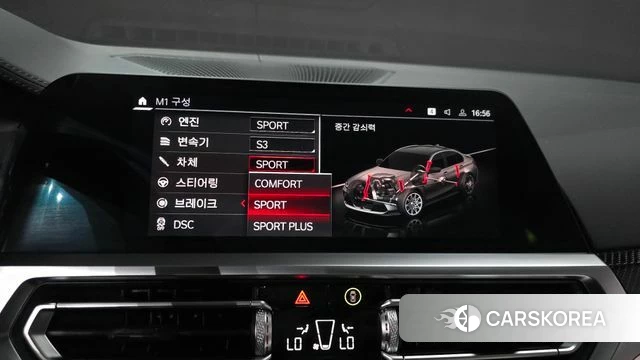 BMW M3 (G80) id 4187290 из Кореи 21