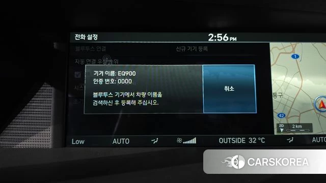 Genesis EQ900 id 4647906 из Кореи 21