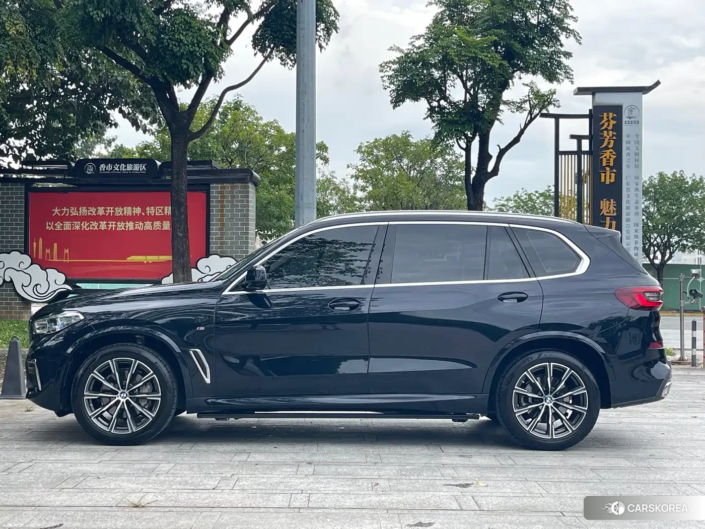 BMW X5 id 4653823 из Китая 21