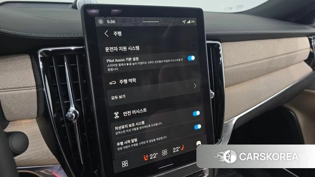 Volvo S90 id 4400181 из Кореи 21