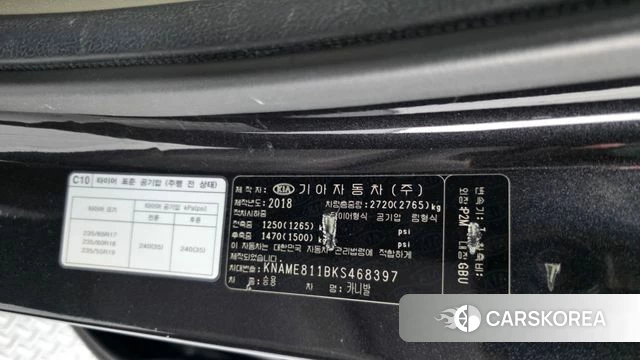 Kia The New Carnival id 4918878 из Кореи 21