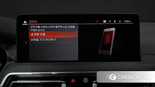 BMW X4 (G02) id 4200973 из Кореи 21