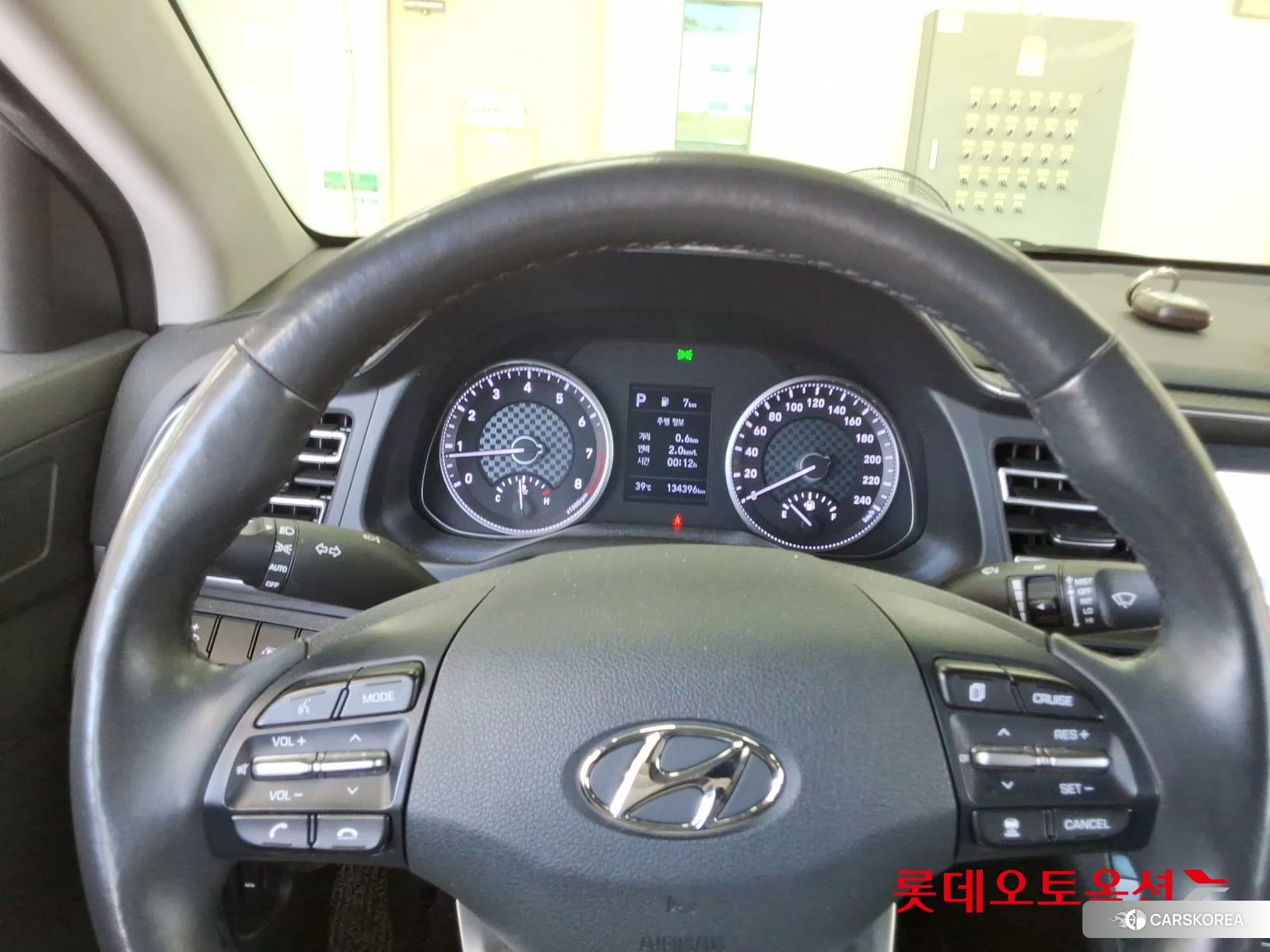 Hyundai Avante id 4679333 из Кореи 21