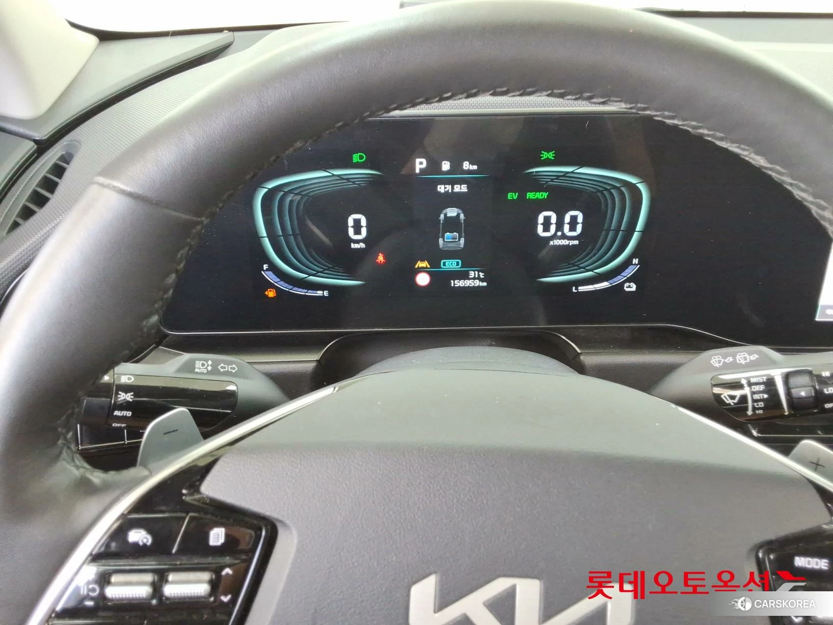 Kia Niro Hybrid id 4909283 из Кореи 21