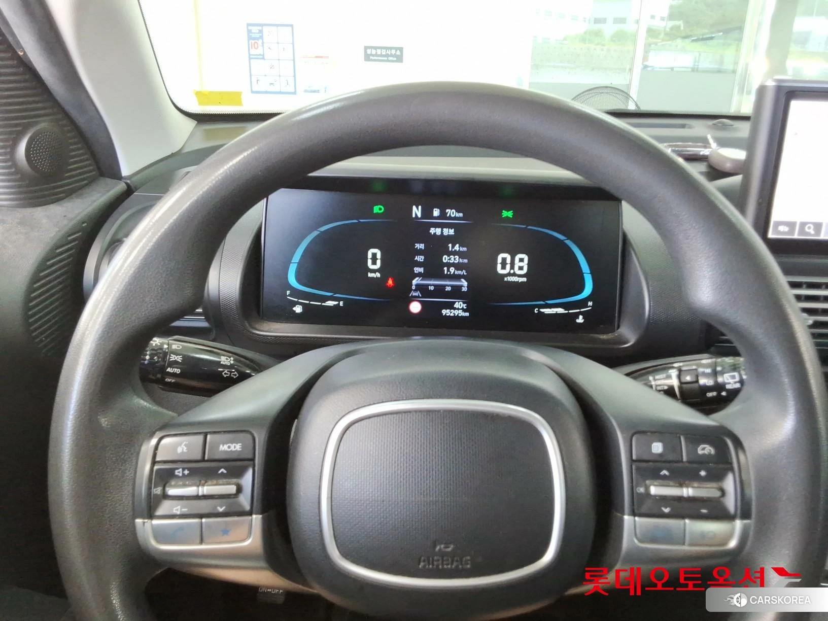 Hyundai Casper id 4679335 из Кореи 21