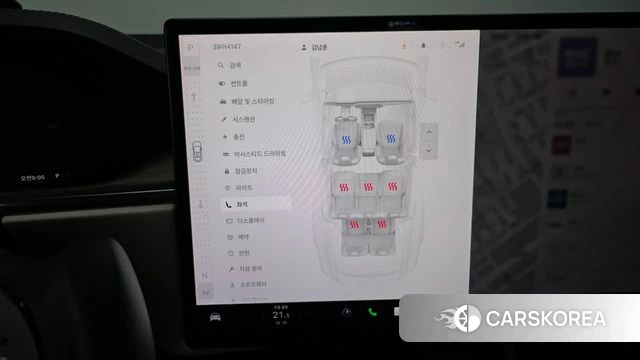 Tesla Model X id 4591575 из Кореи 21
