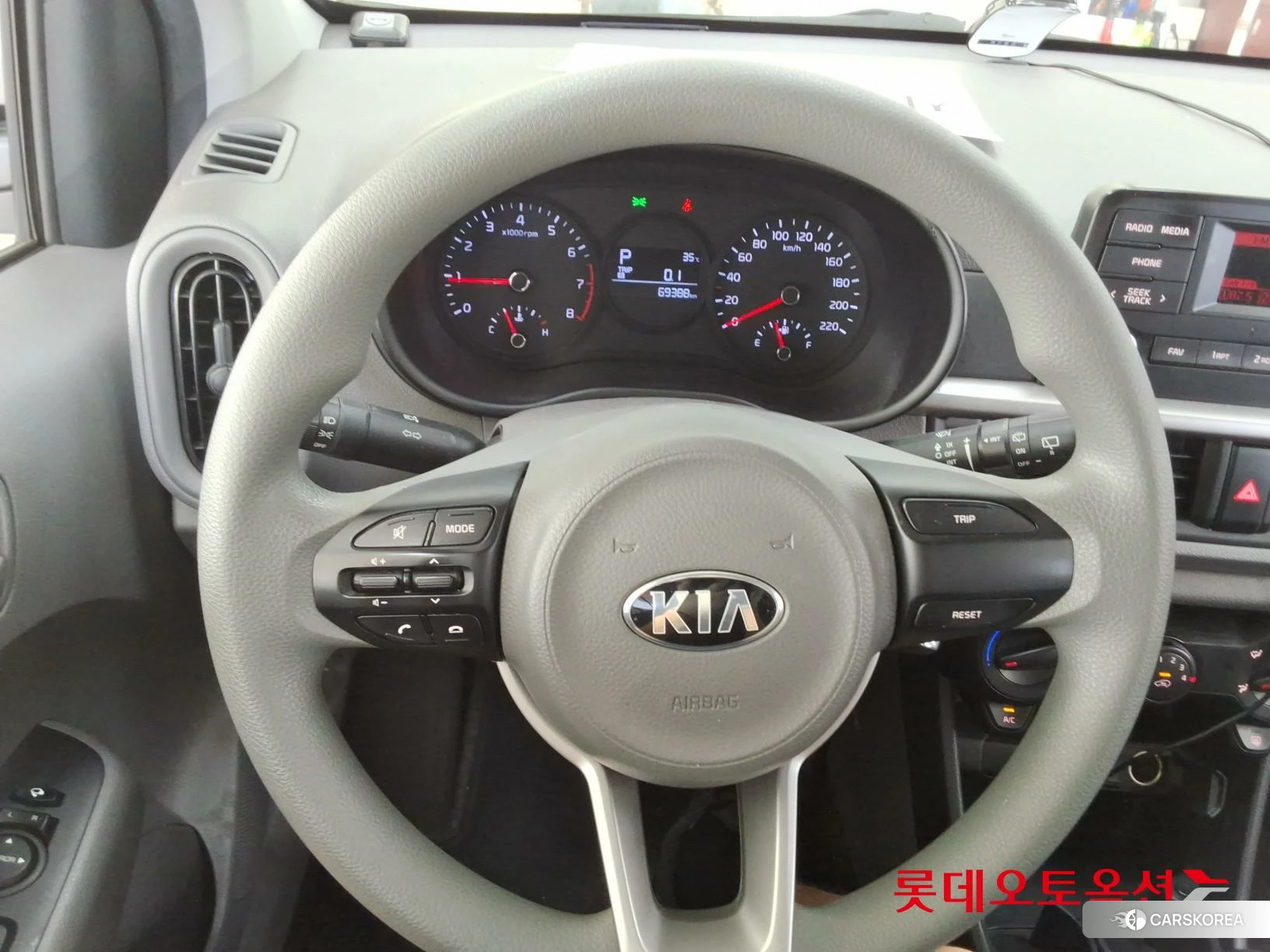 Kia Morning id 4669065 из Кореи 21