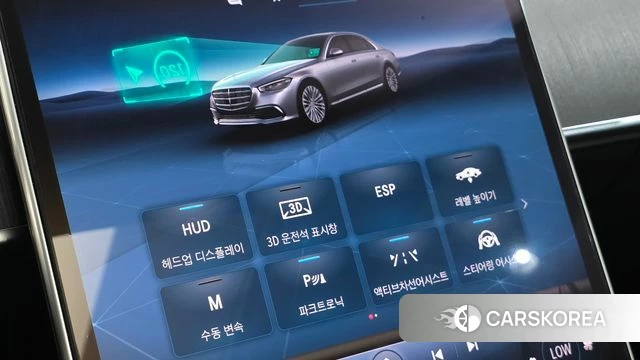 Mercedes-Benz S-Class W223 id 4864185 из Кореи 21