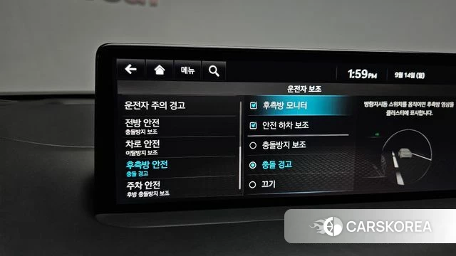 Genesis GV70 id 4847885 из Кореи 21
