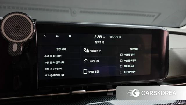 Kia Carnival 4th generation id 4898710 из Кореи 21