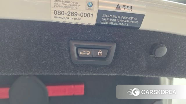 BMW 5 Series (G30) id 4430072 из Кореи 21