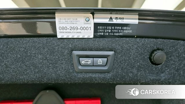 BMW 5 Series (G30) id 4284406 из Кореи 21