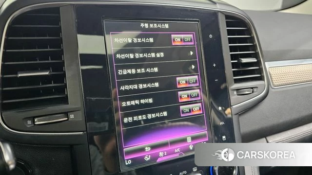 Renault Korea (Samsung) The New QM6 id 4959897 из Кореи 21