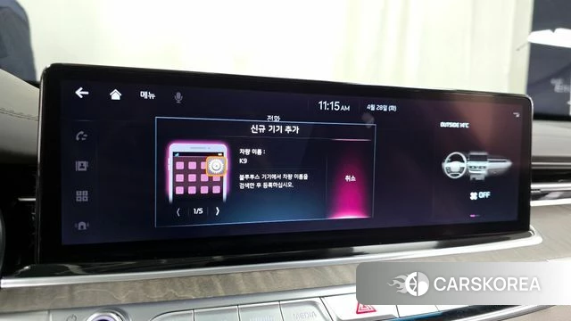 Kia The New K9 2nd generation id 4231589 из Кореи 21