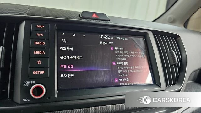 Kia The New Kia Ray id 4942058 из Кореи 21