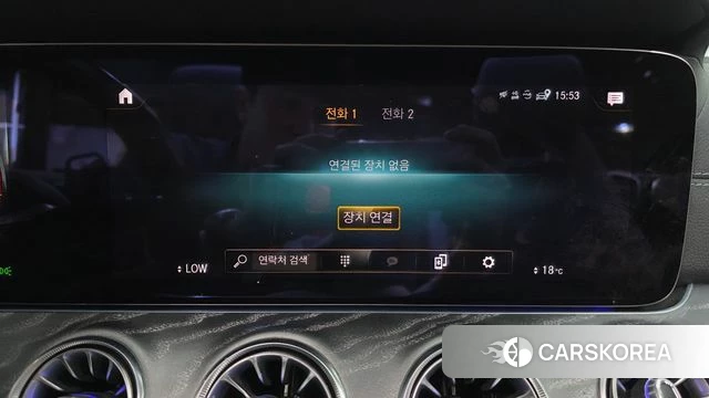 Mercedes-Benz E-Class W213 id 4671652 из Кореи 20